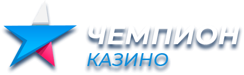 Логотип
